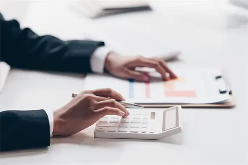 公告栏公司介绍